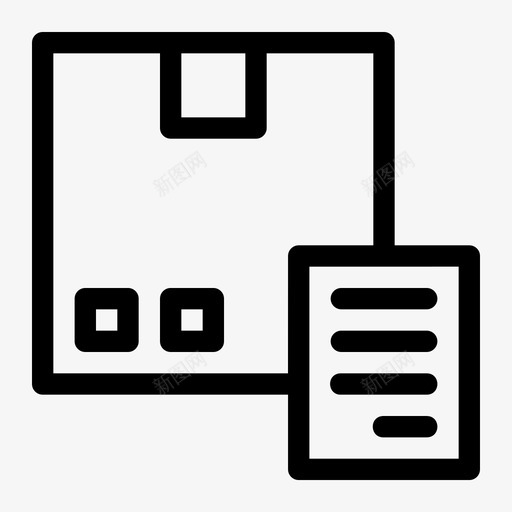 清单箱子商业图标svg_新图网 https://ixintu.com 包装 商业 清单 物流配送 箱子 送货