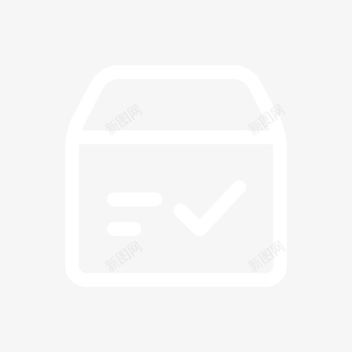 签收svg_新图网 https://ixintu.com 签收