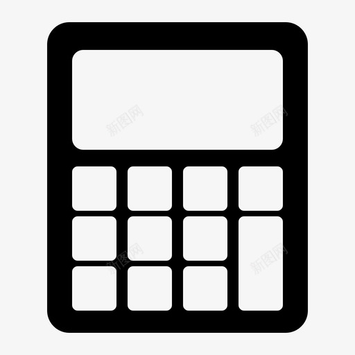 计算器会计计算图标svg_新图网 https://ixintu.com 会计 字形 数学 计算 计算器 金融