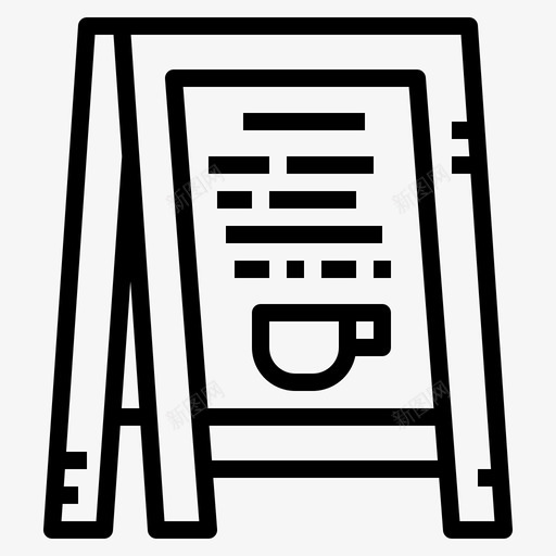 菜单咖啡纸张图标svg_新图网 https://ixintu.com 咖啡 咖啡厅 标牌 纸张 菜单