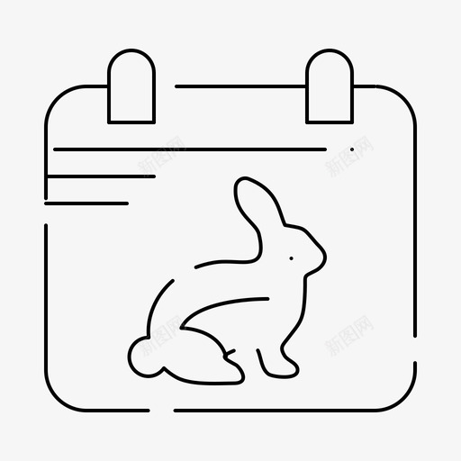 日历日期复活节图标svg_新图网 https://ixintu.com 伊斯特 复活节 快乐 提尼 日历 日期 虚线