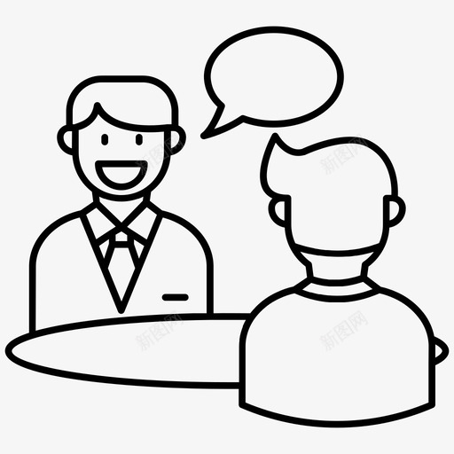 会议商务公司图标svg_新图网 https://ixintu.com 会议 公司 商务 工作 财务