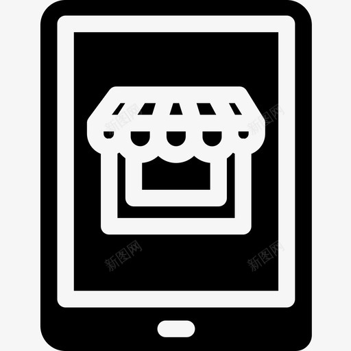 网上商店购物115稳定图标svg_新图网 https://ixintu.com 稳定 网上商店 购物
