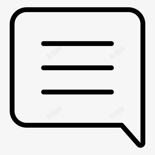 短信聊天交流图标svg_新图网 https://ixintu.com 交流 演讲 留言 短信 聊天