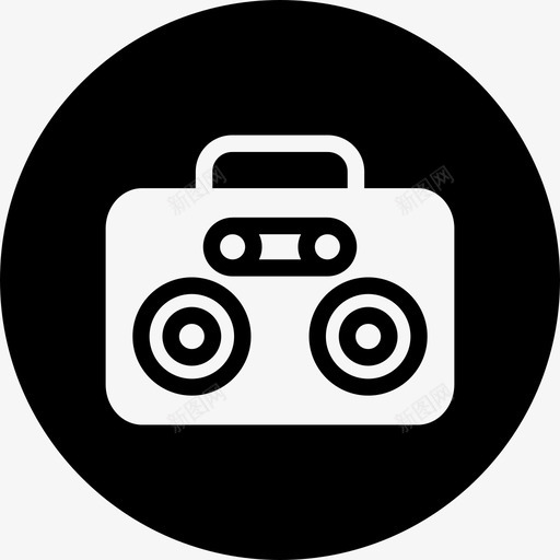 盒式磁带盒盒式磁带机盒式磁带录音机图标svg_新图网 https://ixintu.com 圆形 填充 录音机 盒式 磁带 磁带机 立体声 聚会
