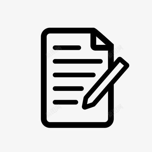报告文件编辑图标svg_新图网 https://ixintu.com 写作 报告 文件 编辑 论文