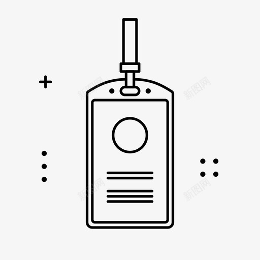 身份证出入证证件图标svg_新图网 https://ixintu.com 出入证 办公室 证件 身份证