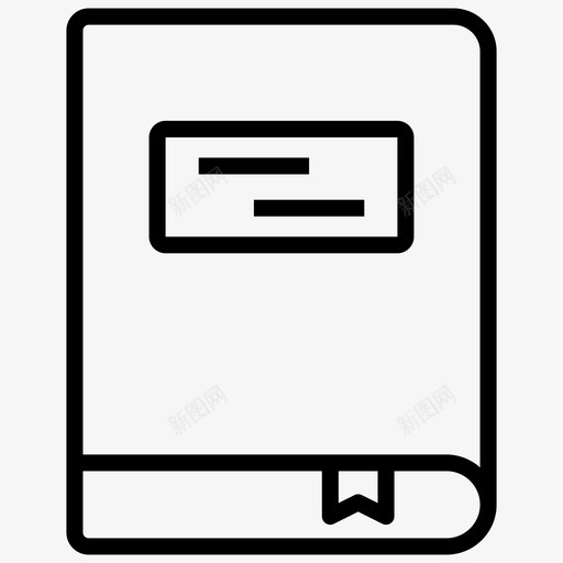 书签书籍最爱的书图标svg_新图网 https://ixintu.com 书签 书籍 商业和金融线图标 学习 最爱的书 知识
