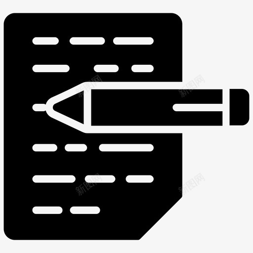 书写文件带页铅笔图标svg_新图网 https://ixintu.com 书写 商业 图标 字形 工具 带页 文件 文具 金融 铅笔