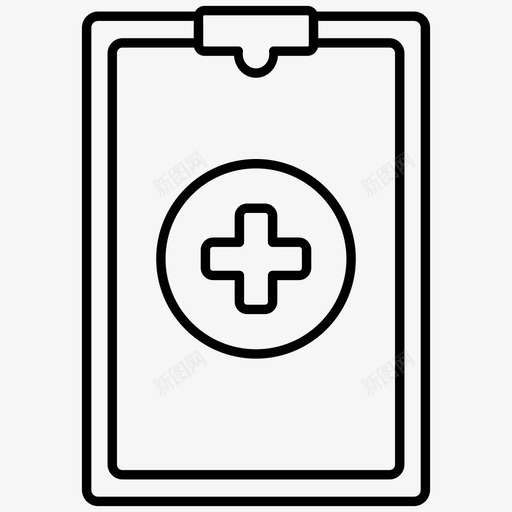 医疗简历护理诊断图标svg_新图网 https://ixintu.com 保健 健康 医疗简历 护理 病历 诊断