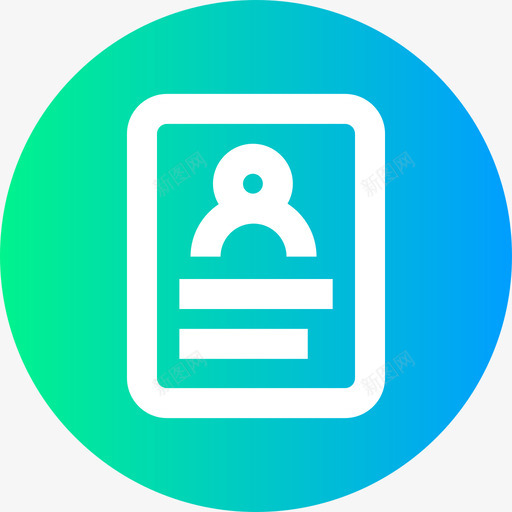 合同启动54循环图标svg_新图网 https://ixintu.com 合同 启动54 循环