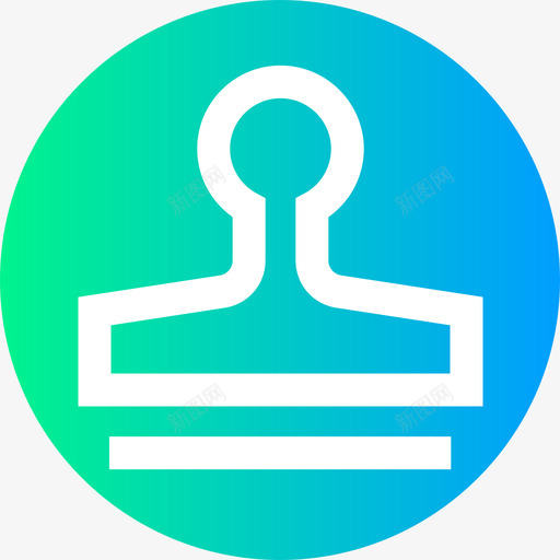 图章编辑工具13圆形图标svg_新图网 https://ixintu.com 图章 圆形 工具 编辑