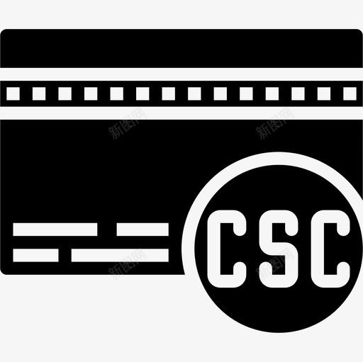 安全码购物和电子商务7填充图标svg_新图网 https://ixintu.com 全码 填充 安全 电子商务 购物