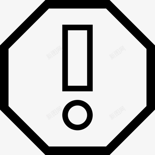 警告滥用危险图标svg_新图网 https://ixintu.com 停止 危险 基本 报告 滥用 警告 设置