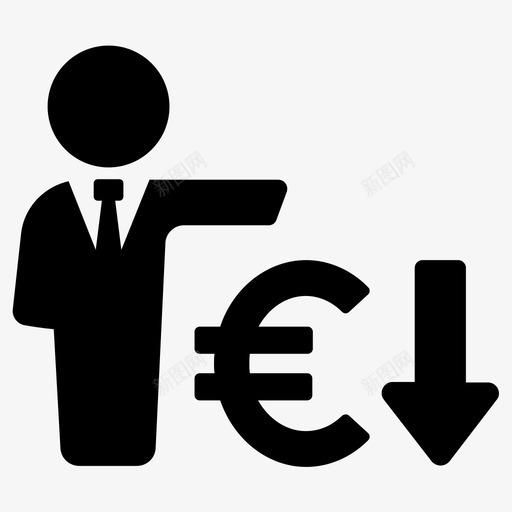 损失下降减少图标svg_新图网 https://ixintu.com 下降 减少 损失 欧元 衰退 金融