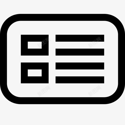 票品票面svg_新图网 https://ixintu.com 票品票面 填充 线性 扁平 简约 单色