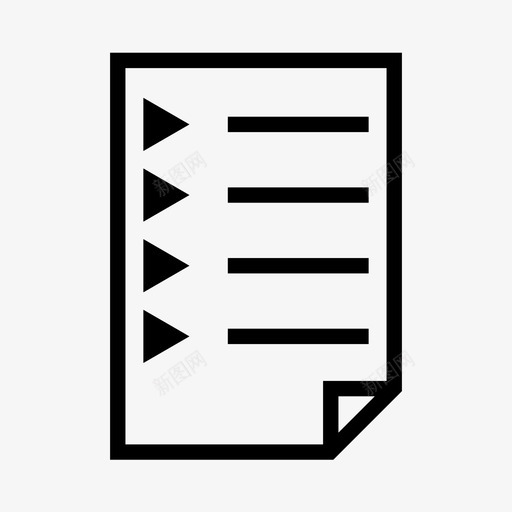 待办事项项目符号文件图标svg_新图网 https://ixintu.com 业务 事项 任务 待办 文件 符号 要点 论文 项目