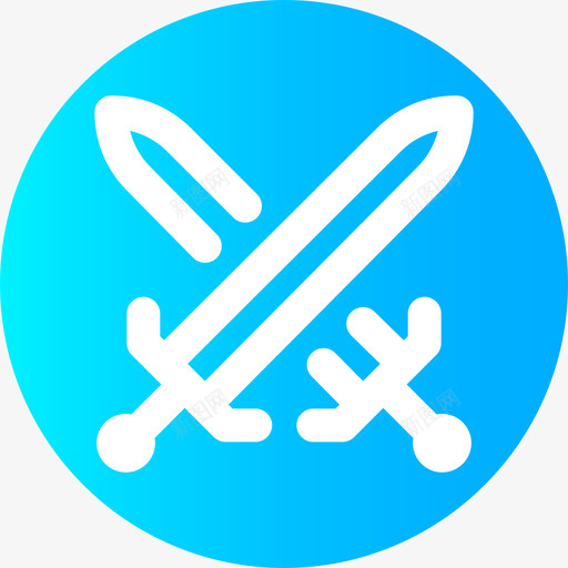 格斗游戏游戏60圆形图标svg_新图网 https://ixintu.com 圆形 格斗 游戏