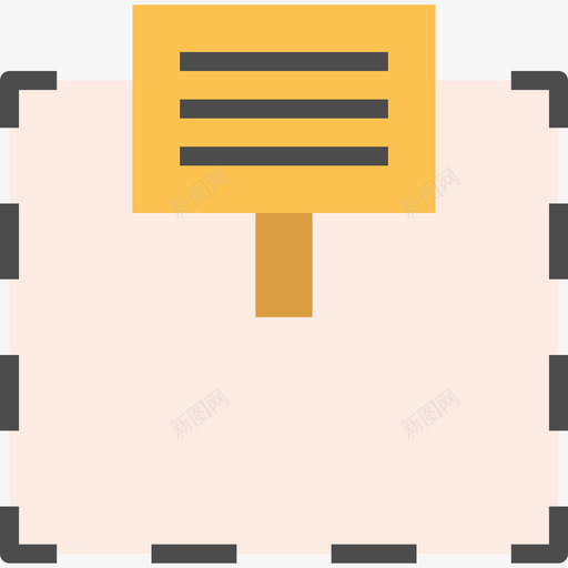房地产标志112公寓图标svg_新图网 https://ixintu.com 公寓 房地产 标志