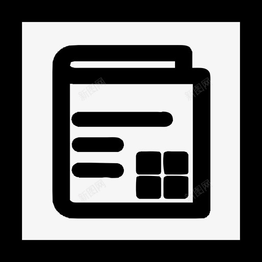 人力资源成本汇总svg_新图网 https://ixintu.com 人力资源成本汇总