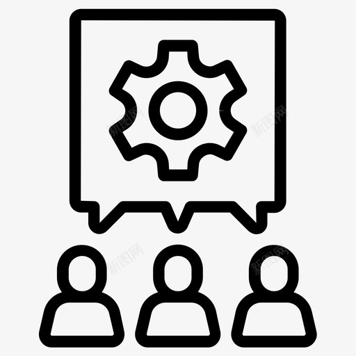生产力调整配置图标svg_新图网 https://ixintu.com 开发 生产力 设置 调整 配置
