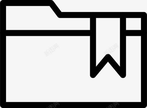 文件夹公用图标svg_新图网 https://ixintu.com 公用 文件夹