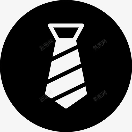 领带优雅的圆形填充物图标svg_新图网 https://ixintu.com 优雅 圆形 填充 领带
