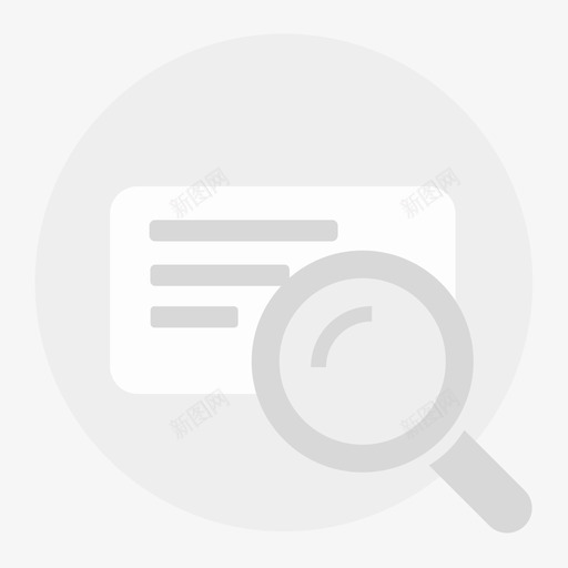暂无排名svg_新图网 https://ixintu.com 暂无排名