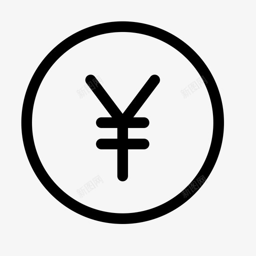 硬币现金货币图标svg_新图网 https://ixintu.com 日元 现金 用户界面 硬币 货币 金融