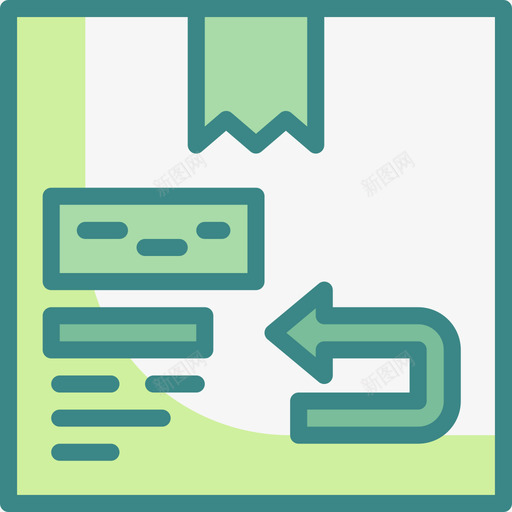 物流箱61号双音图标svg_新图网 https://ixintu.com 61号 双音 物流