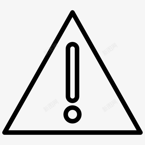 警告用户界面ui元素图标svg_新图网 https://ixintu.com ui元素 用户界面 警告