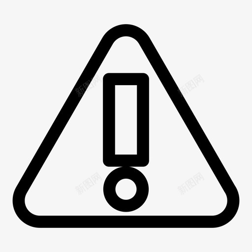 警惕注意小心图标svg_新图网 https://ixintu.com 危险 小心 注意 警告 警惕