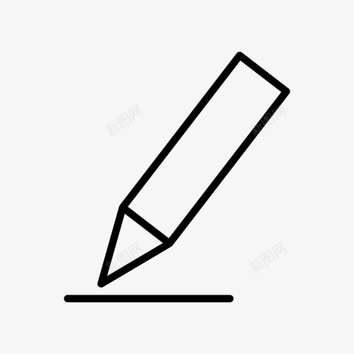 书写笔签名图标svg_新图网 https://ixintu.com 书写 工具 签名