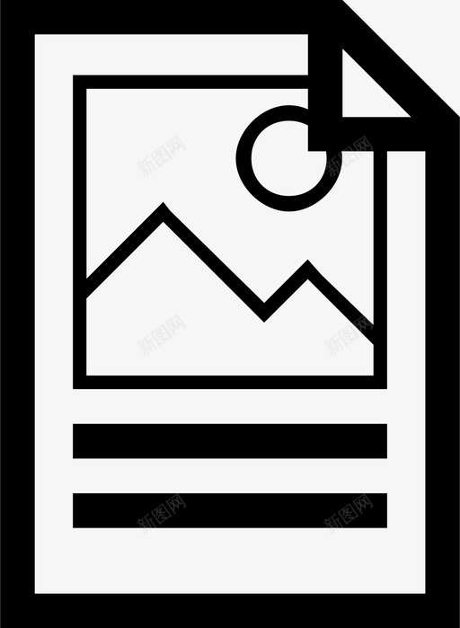 文档文件办公室图标svg_新图网 https://ixintu.com word 办公室 图标 图片 文件 文档 纸张