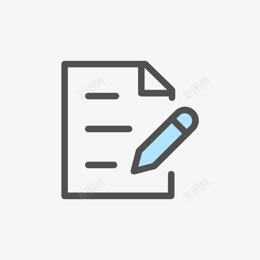 签修文件svg_新图网 https://ixintu.com 签修文件