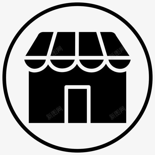 购物中心商店购物和电子商务2黑色填充图标svg_新图网 https://ixintu.com 商店 购物中心 购物和电子商务2黑色填充