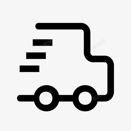 未-配送svg_新图网 https://ixintu.com 未-配送