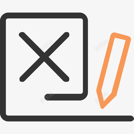 残次报废登记svg_新图网 https://ixintu.com 残次报废登记