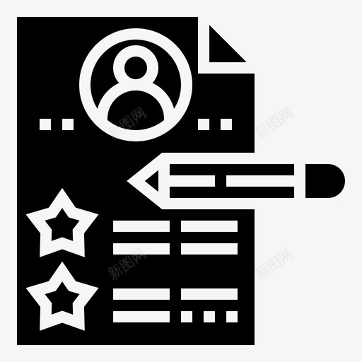个性档案人力资源图标svg_新图网 https://ixintu.com 个性 人力资源 商业动机 档案 简历 评级