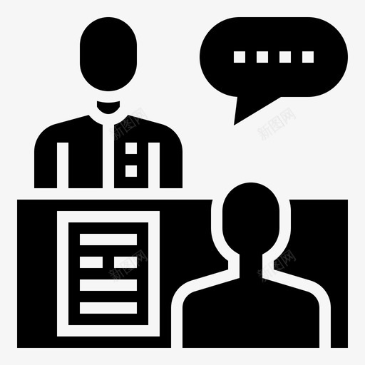 面试应聘者会议图标svg_新图网 https://ixintu.com 业务招聘glyph 会议 应聘者 招聘 简历 面试