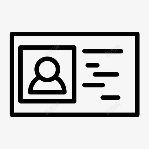 会员卡身份证会员卡图标svg_新图网 https://ixintu.com 会员卡 身份证
