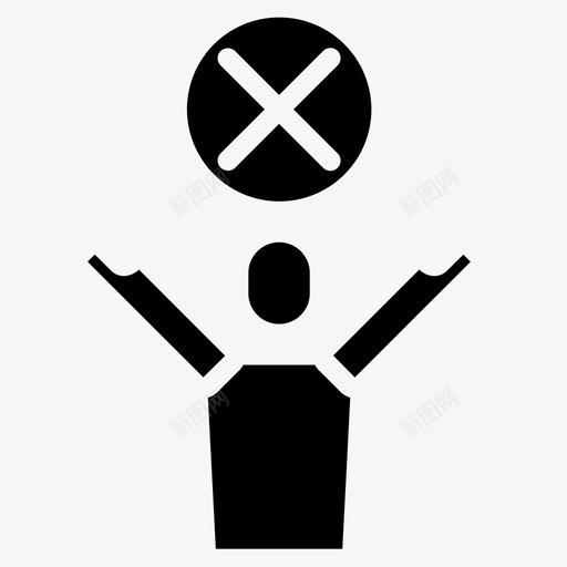 员工业务合作2扎实图标svg_新图网 https://ixintu.com 业务合作2 员工 扎实