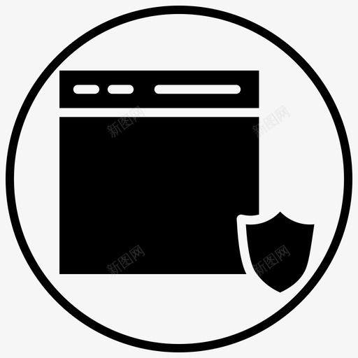 安全浏览加密https图标svg_新图网 https://ixintu.com browserblackfill https web安全 加密 安全 安全浏览