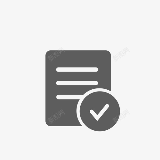 工作计划svg_新图网 https://ixintu.com 工作计划