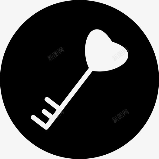 钥匙心钥匙爱图标svg_新图网 https://ixintu.com 圆形 填充 爱的 钥匙