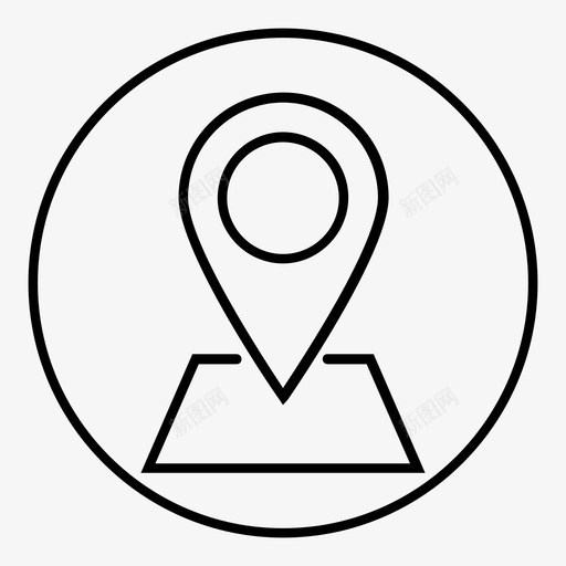 位置地图点大头针图标svg_新图网 https://ixintu.com 位置 地图点 大头针 标志