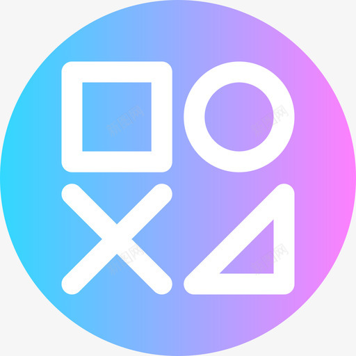类别电子商务98通告图标svg_新图网 https://ixintu.com 电子商务 类别 通告