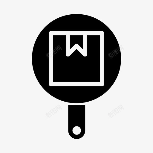 包搜索礼品包裹图标svg_新图网 https://ixintu.com 产品 包搜索 包裹 字形 搜索 礼品 购物