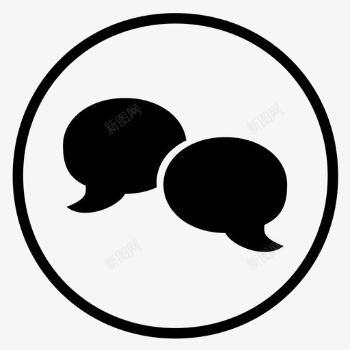 语言能力双语图标svg_新图网 https://ixintu.com rsum 双语 口语 技能 简历 能力 语言