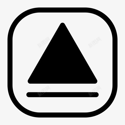 形状箭头多媒体选项图标svg_新图网 https://ixintu.com 多媒体选项 形状 暂停按钮 箭头 视频播放器